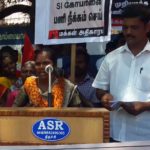 பாதிக்கப்பட்ட பெண் வனிதா