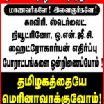 IMG-20180409-WA0027
