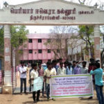 Trichy EVR College Student Protest (1)