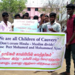 Trichy EVR College Student Protest (4)