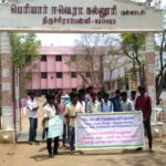 Trichy EVR College Student Protest (5)