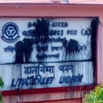 Trichy-PP-HPS-Siege-3