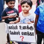 cauvery_03