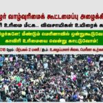 event29-4-2018