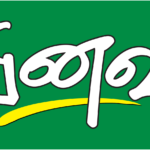green logo1