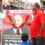 hosur-03