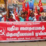 hosur-04