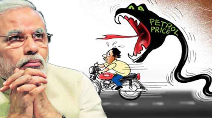 பெட்ரோல் டீசல் விலையுயர்வு