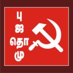 ndlf