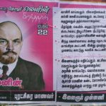 nellai-01