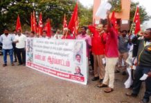 திருச்சி – ஓசூர் : தூத்துக்குடி படுகொலை – குற்றவாளிகளை கூண்டிலேற்றுவோம் !