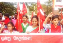 ஓசூர் – கும்மிடிப்பூண்டி மே தின நிகழ்வுகள் !