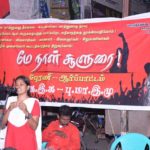 MDU-May Day (3)