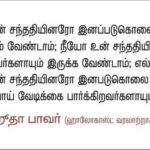 may-17-qod
