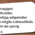 may-22-qod