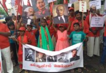 வேலூர் – கோத்தகிரியில் மே தின நிகழ்வுகள் !