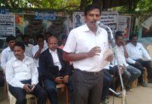 வாஞ்சிநாதன் கைது : சிதம்பரம் வழக்கறிஞர்கள் ஆர்ப்பாட்டம் !