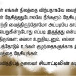 qod-june20