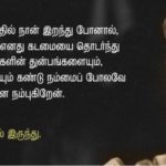qod-june22