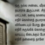 qod-june23
