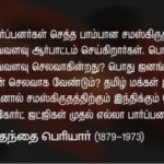 qod-june24
