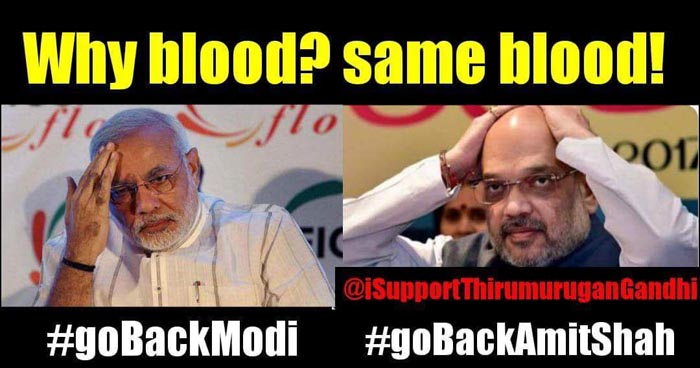 #GoBackAmitShah
