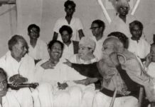 தி.மு.க வரலாறு