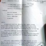 Madathur Villege people Letter
