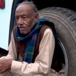 Mohamed Rafiq