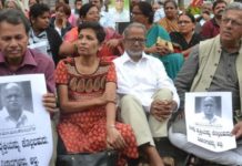 கவுரி லங்கேஷ்