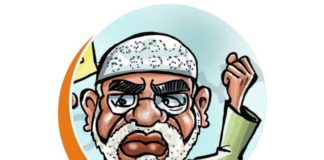 இந்து பாகிஸ்தான் - சசி தரூர்