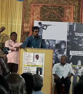 பல நூறு வாஞ்சிநாதன்கள் தேவை !