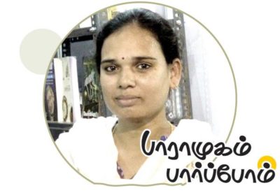 மு.வி.நந்தினி
