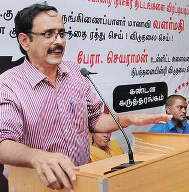 தோழர் முரளி