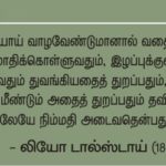 qod-jul28