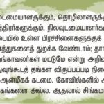 qod-july7