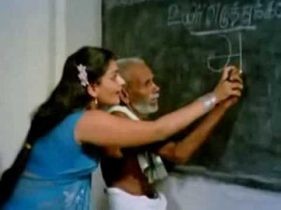 பாலியல் குற்றங்கள்