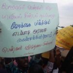 Chennai WLF Protest Aug 2018 (3)