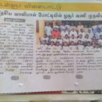 Hosur RV School students protest (15)