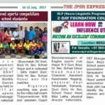 Hosur RV School students protest (16)