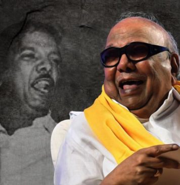 கருணாநிதி மரணம்