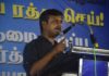 திருமுருகன் காந்தி கைது , திருமுருகன் காந்தி மீது ஊபா சட்டம் , ஊபா சட்டம்