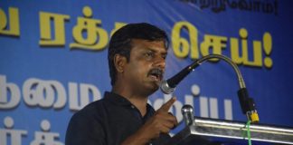 திருமுருகன் காந்தி கைது , திருமுருகன் காந்தி மீது ஊபா சட்டம் , ஊபா சட்டம்
