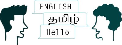 Translator