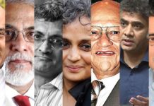 மோடி அரசின் எமர்ஜென்சி : அருந்ததி ராய் – பிரசாந்த் பூசன் – ராமச்சந்திர குஹா கண்டனம் !