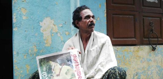 கேரள மழை வெள்ளம் : சென்னை வாழ் கேரள மக்கள் கருத்து