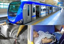 சென்னை மெட்ரோ : நவீன ரயிலை இயக்கும் தொழிலாளிகளின் அவல நிலை !