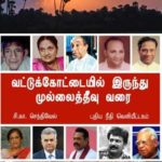 event_09-08-18