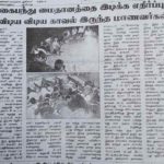 hosur-R.v.-govt-school-01