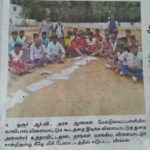 hosur-R.v.-govt-school-03